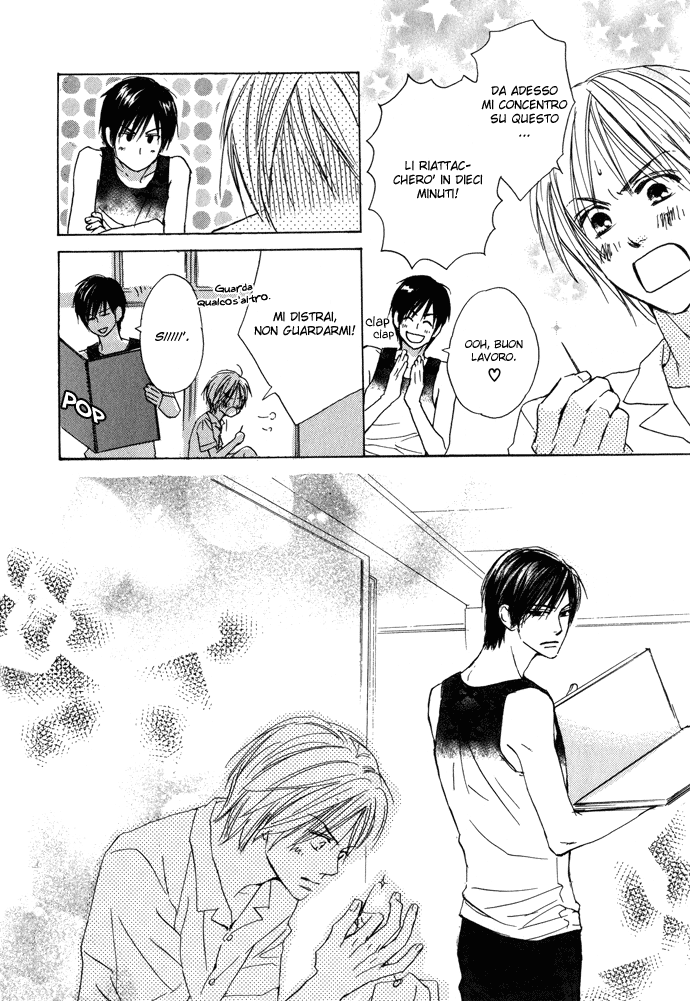 Boku no Koi no Hanashi Himegoto Vol. 1 Ch. 3 第29页