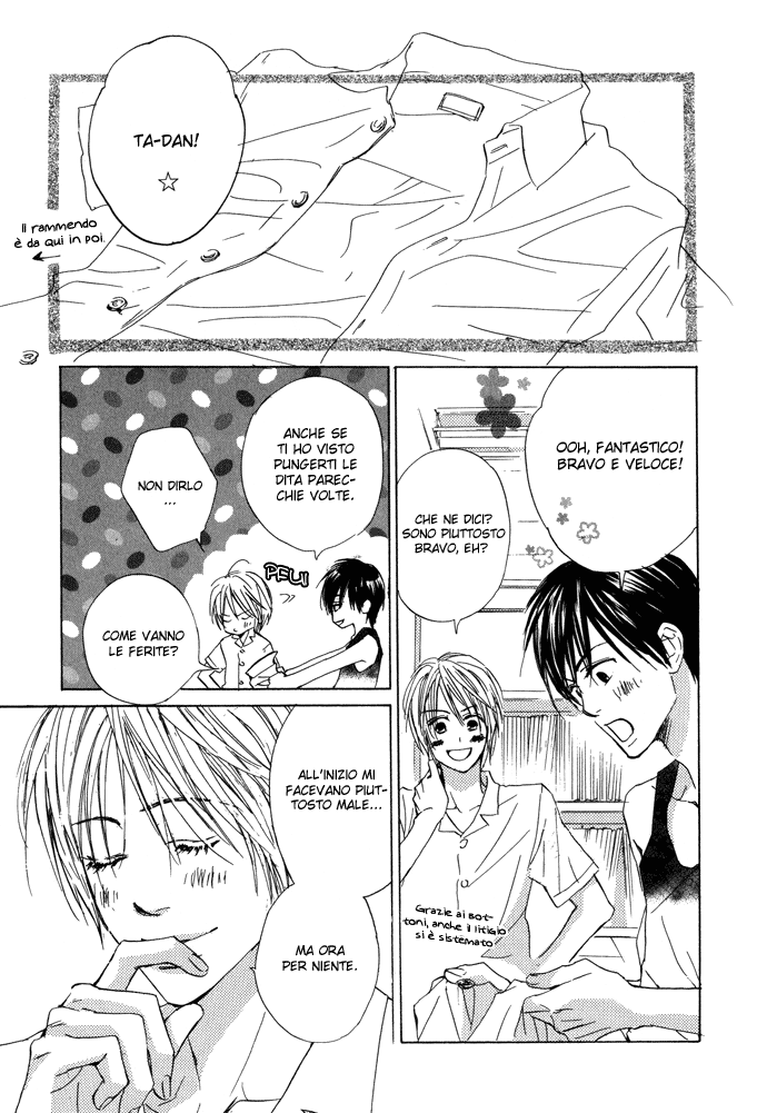 Boku no Koi no Hanashi Himegoto Vol. 1 Ch. 3 第30页