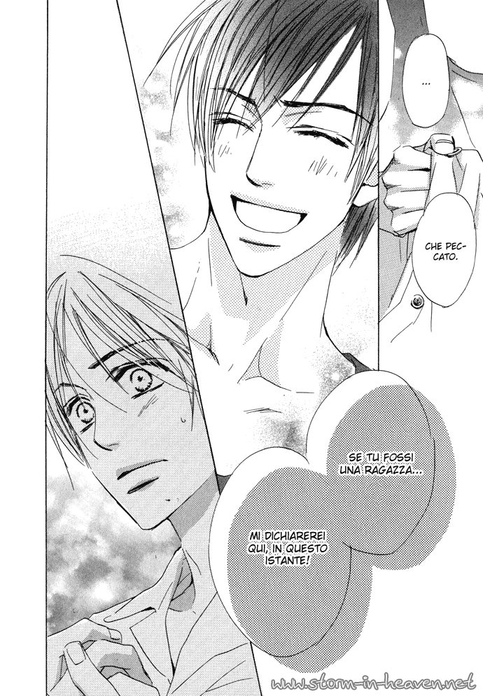 Boku no Koi no Hanashi Himegoto Vol. 1 Ch. 3 第31页