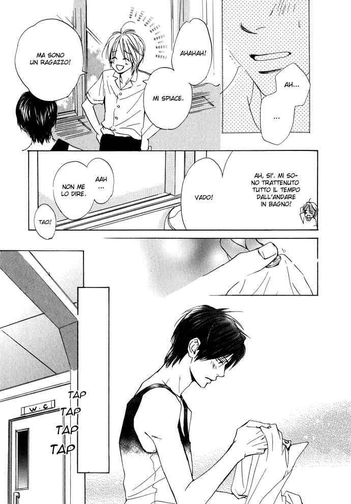 Boku no Koi no Hanashi Himegoto Vol. 1 Ch. 3 第32页