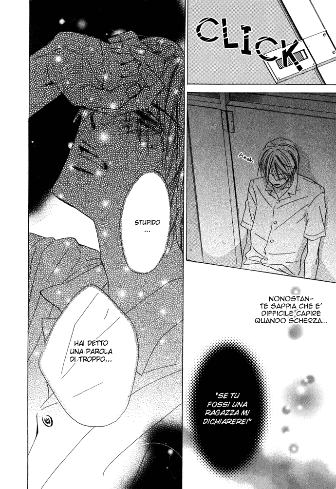 Boku no Koi no Hanashi Himegoto Vol. 1 Ch. 3 第33页