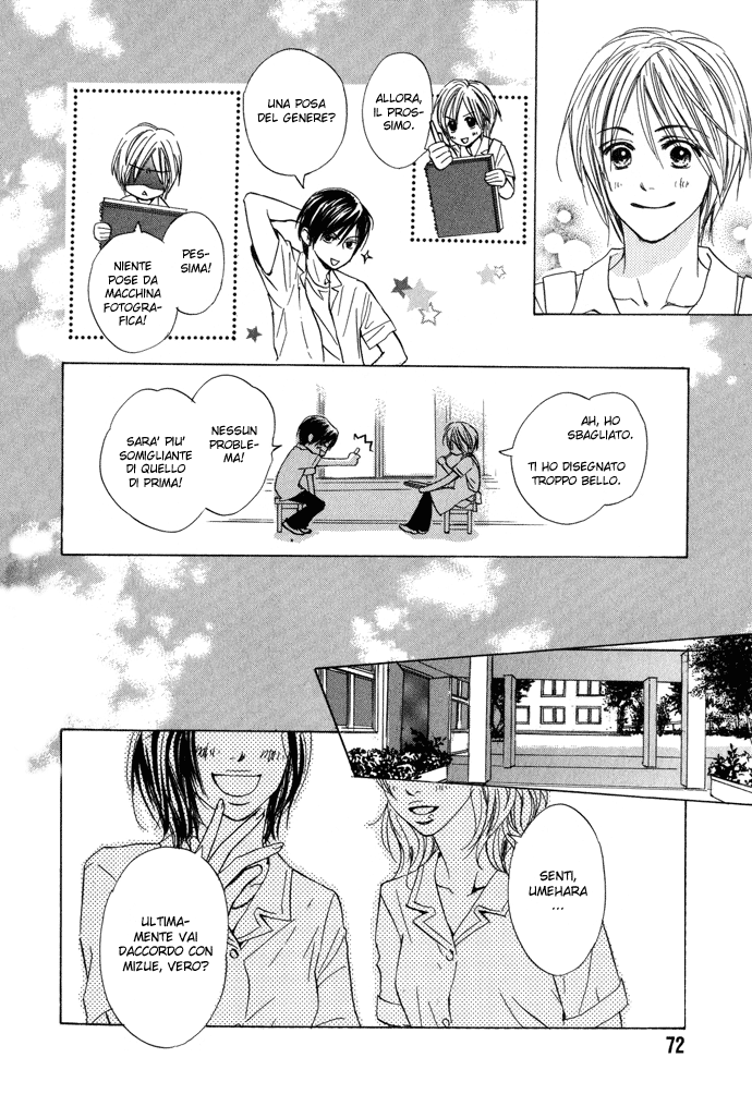 Boku no Koi no Hanashi Himegoto Vol. 1 Ch. 3 第7页