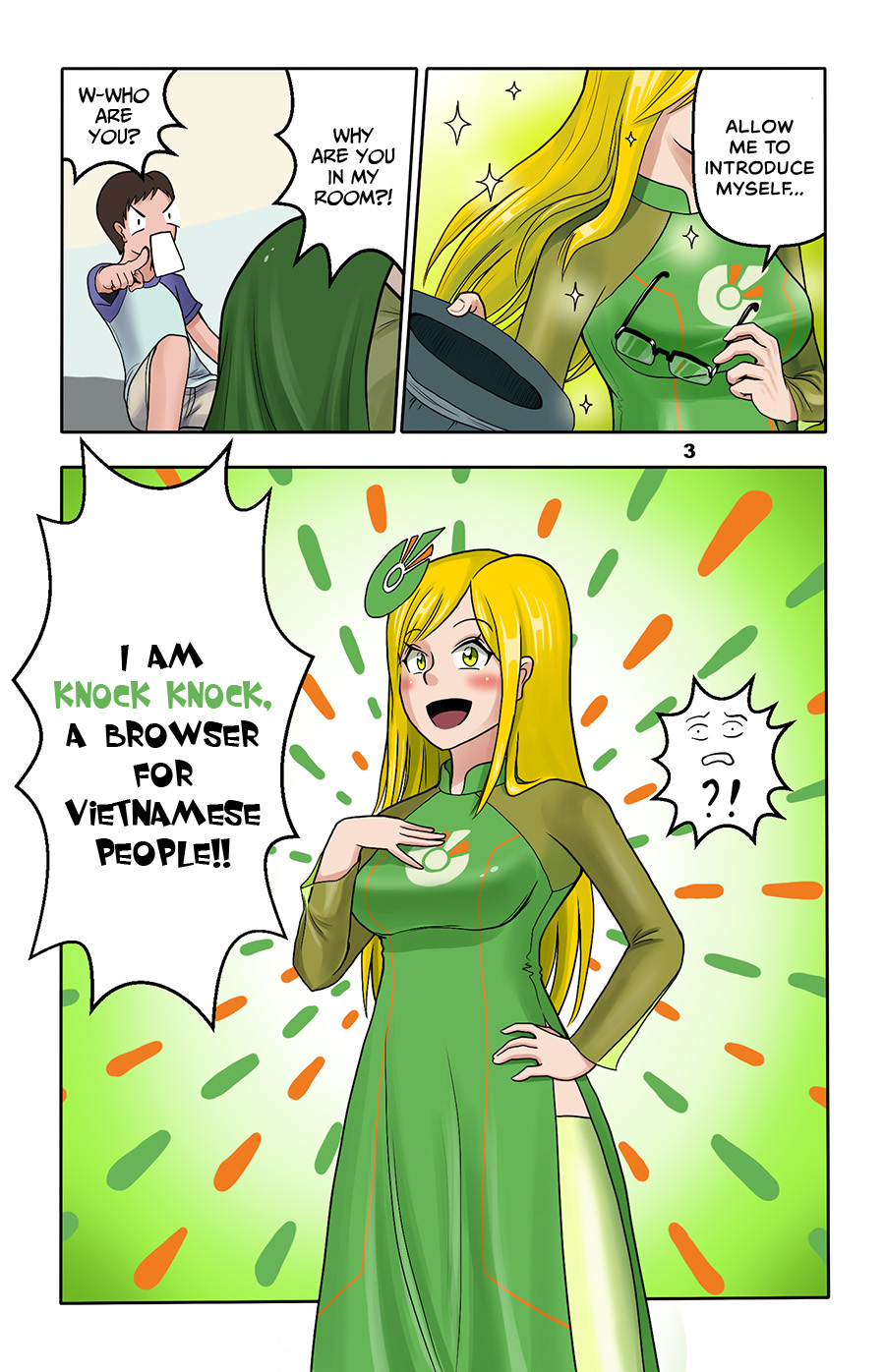 Knock Knock 第4页