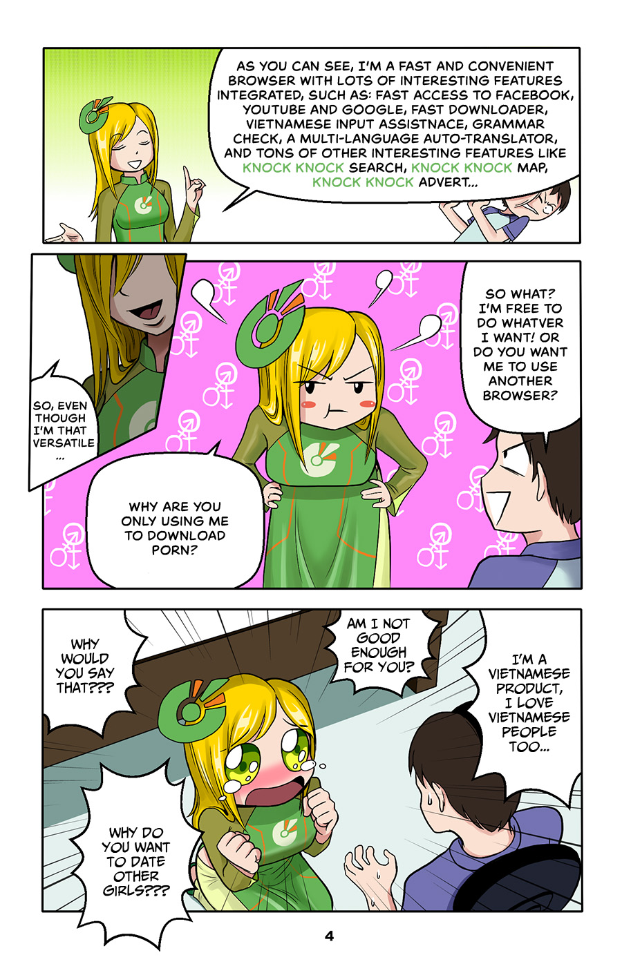 Knock Knock 第5页