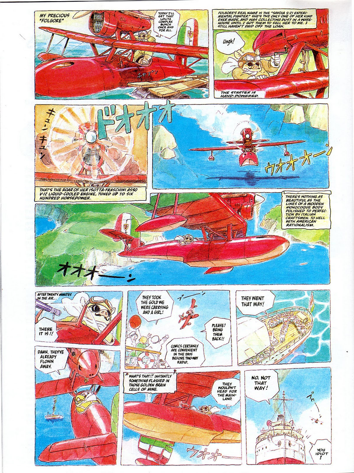 The Age of the Flying Boat 第2页