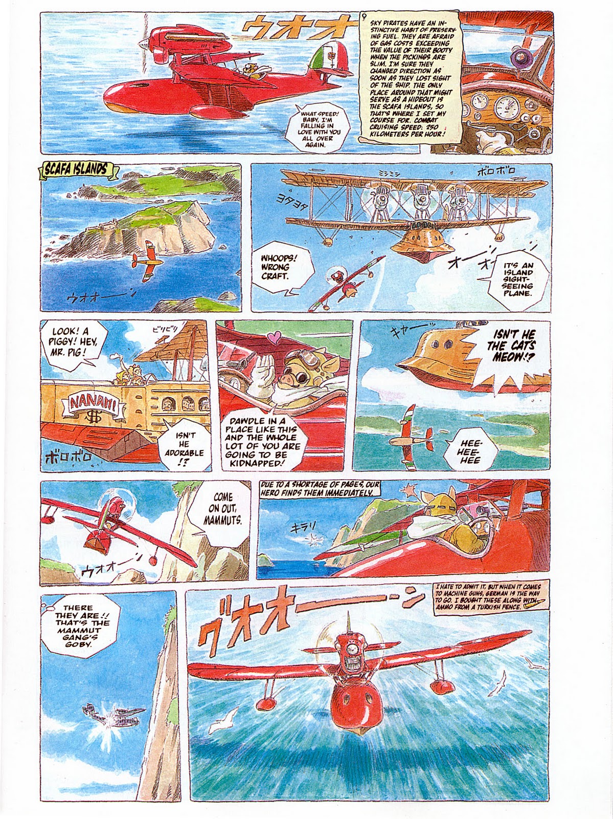 The Age of the Flying Boat 第3页