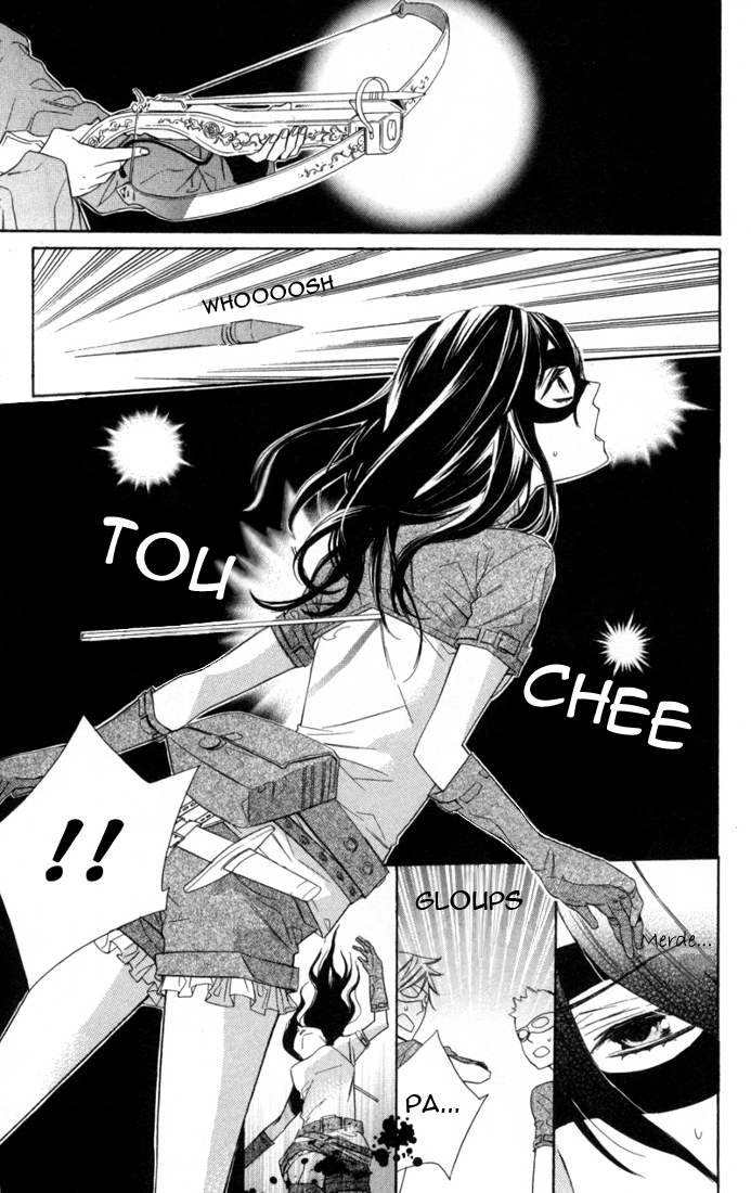 Kiss ni Juuzoku Vol. 1 Ch. 1 第11页