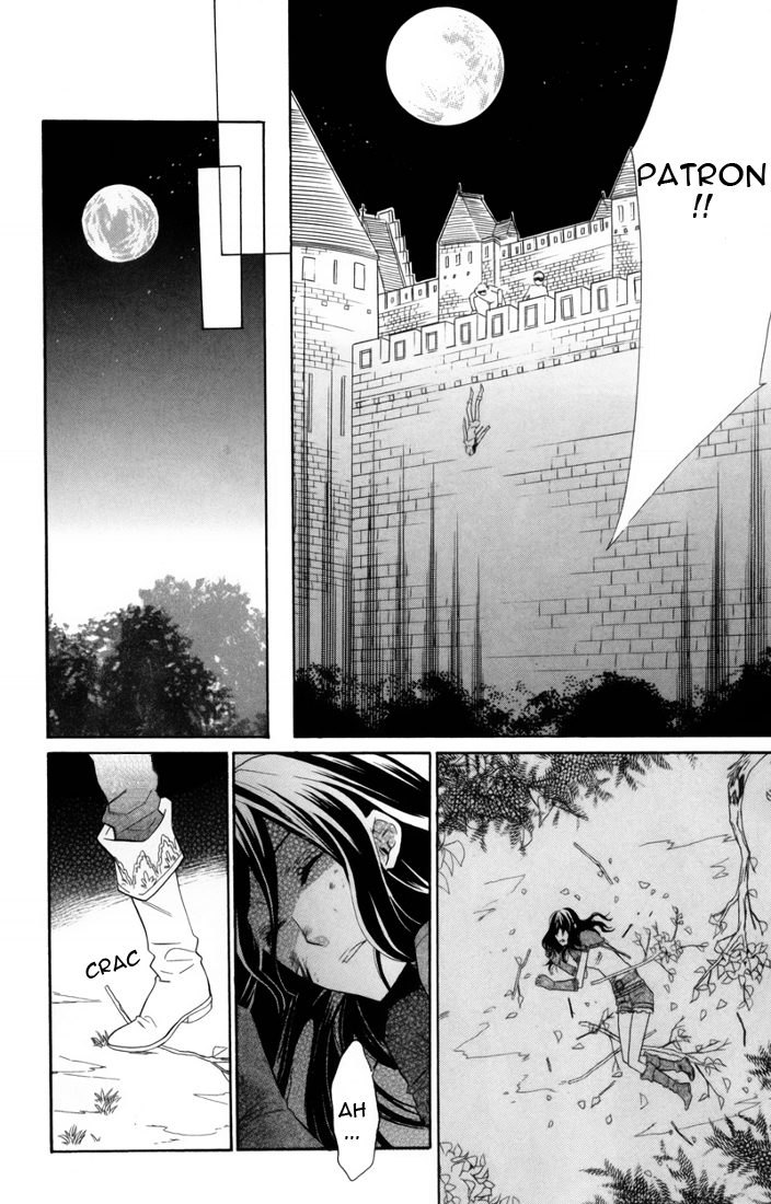Kiss ni Juuzoku Vol. 1 Ch. 1 第12页