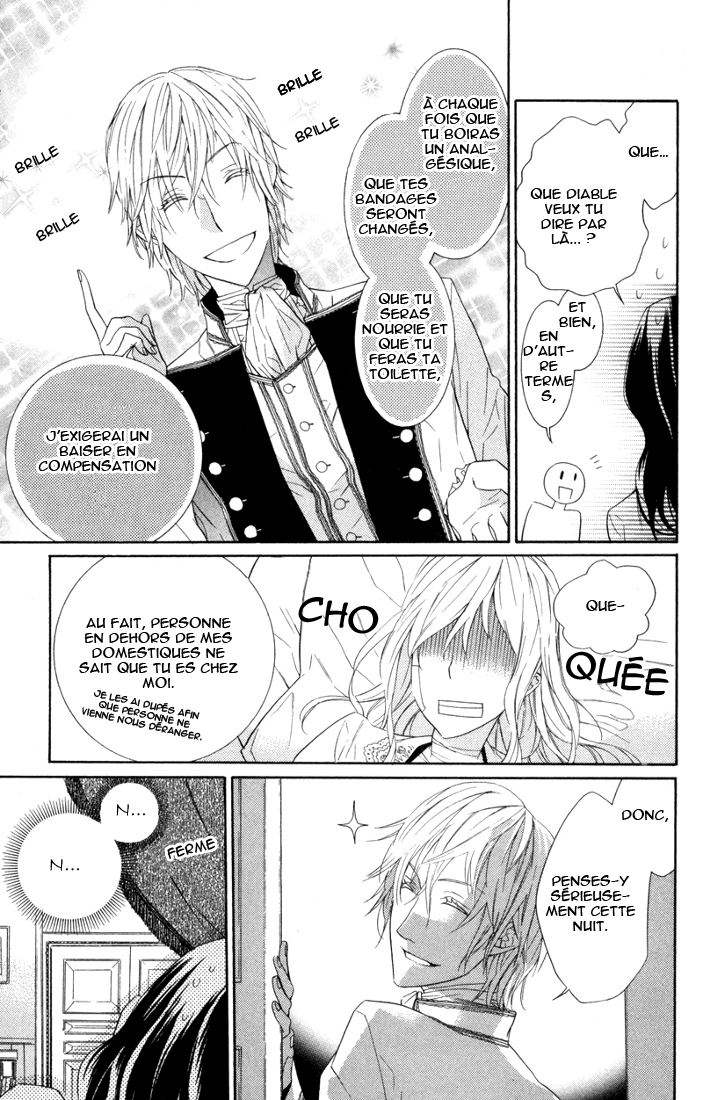 Kiss ni Juuzoku Vol. 1 Ch. 1 第17页