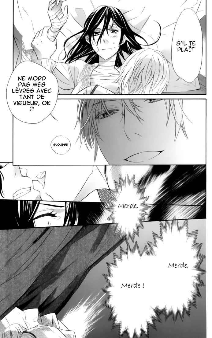 Kiss ni Juuzoku Vol. 1 Ch. 1 第21页