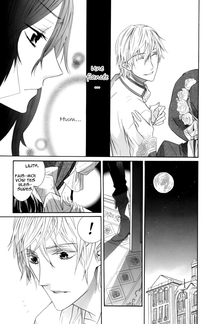 Kiss ni Juuzoku Vol. 1 Ch. 1 第27页