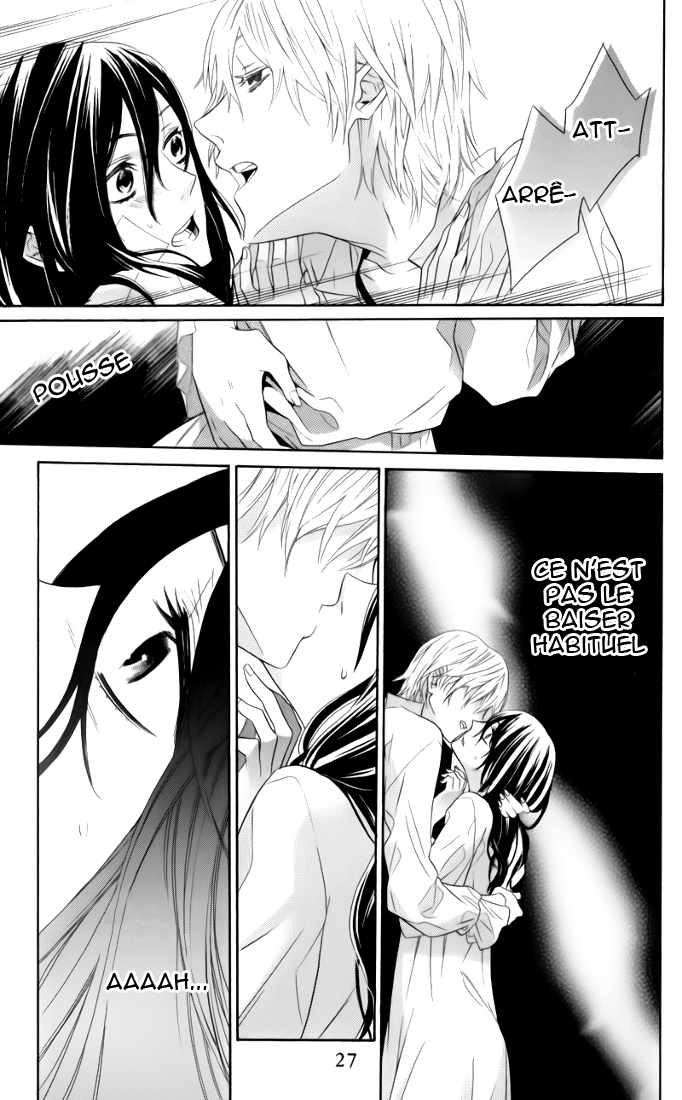 Kiss ni Juuzoku Vol. 1 Ch. 1 第31页