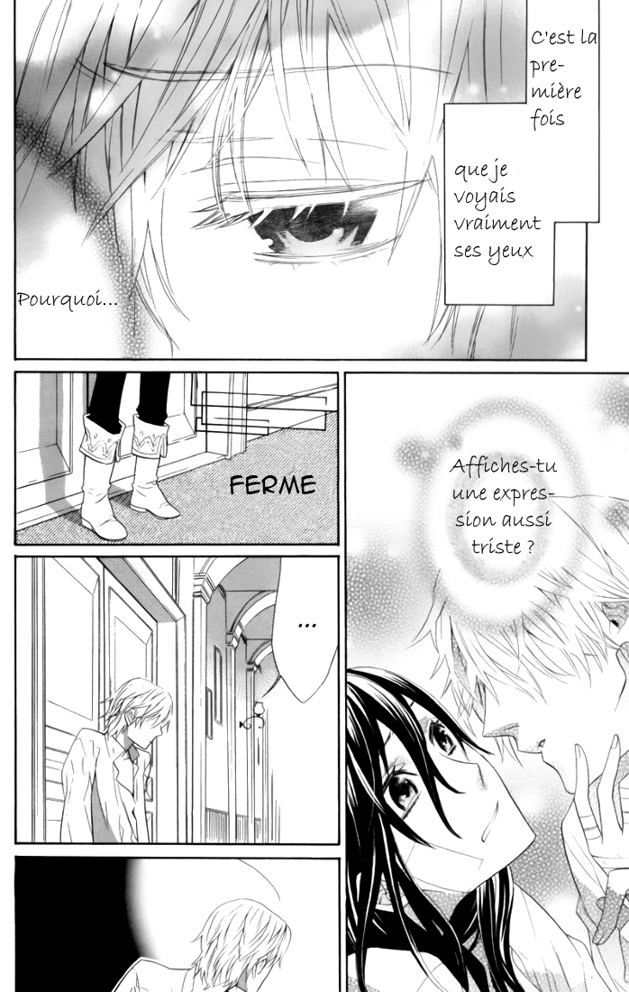 Kiss ni Juuzoku Vol. 1 Ch. 1 第32页