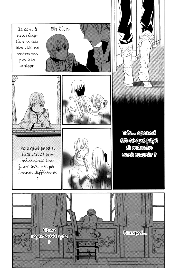 Kiss ni Juuzoku Vol. 1 Ch. 1 第33页