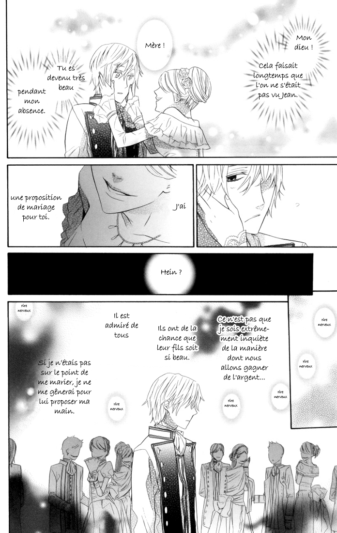 Kiss ni Juuzoku Vol. 1 Ch. 1 第34页