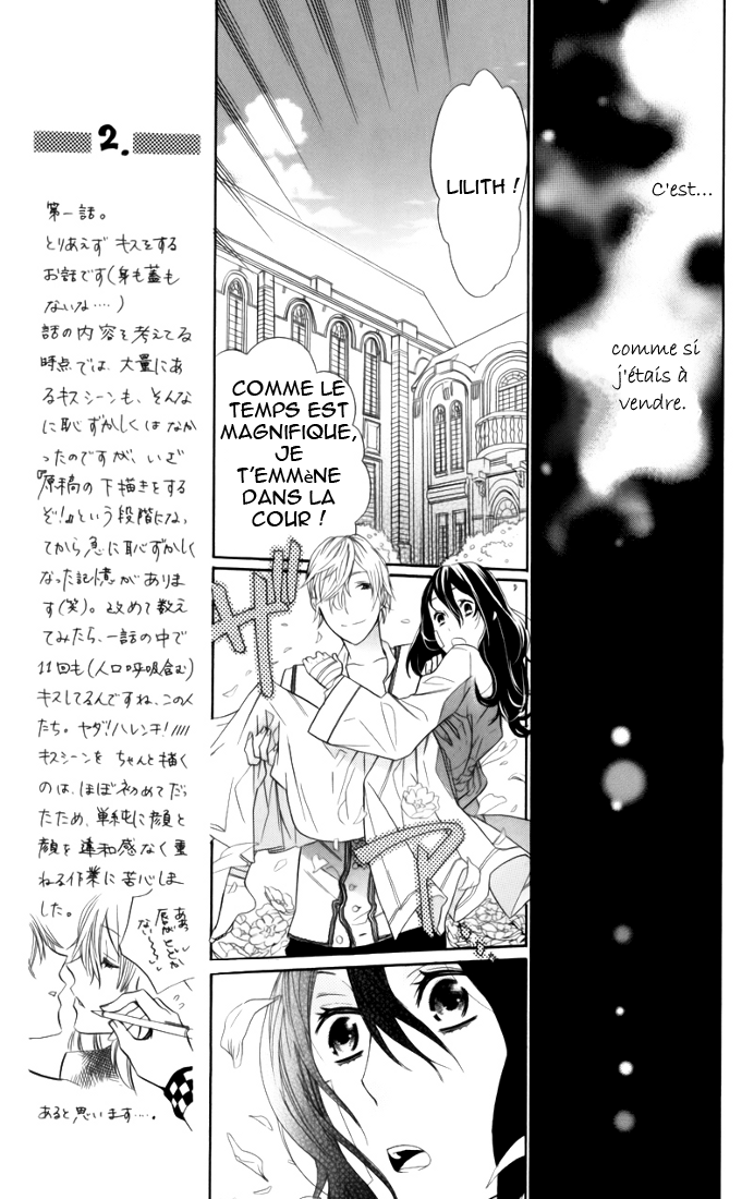 Kiss ni Juuzoku Vol. 1 Ch. 1 第35页
