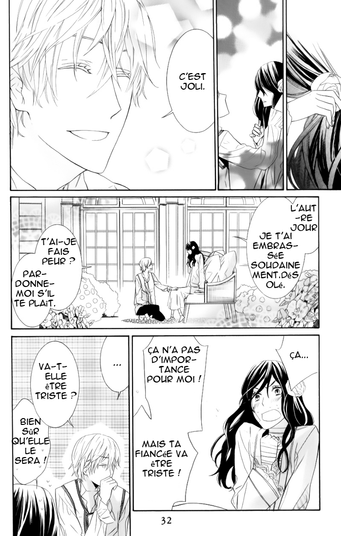 Kiss ni Juuzoku Vol. 1 Ch. 1 第36页
