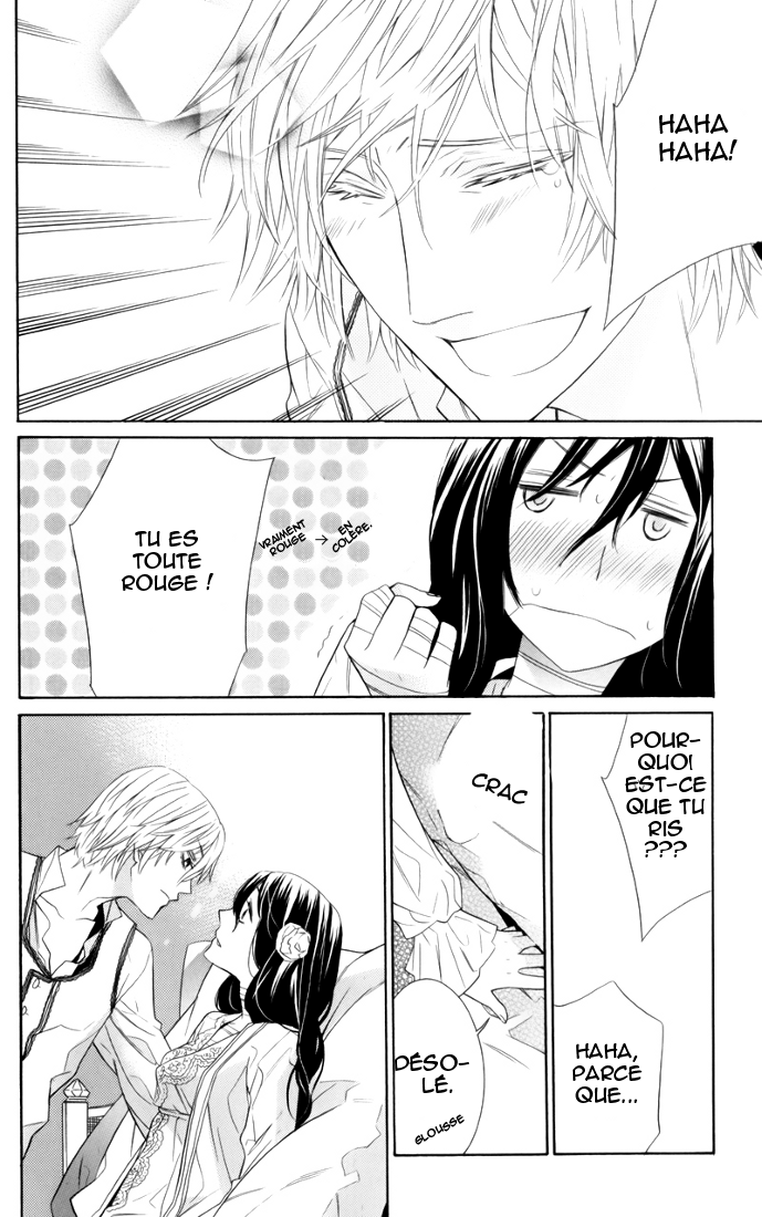 Kiss ni Juuzoku Vol. 1 Ch. 1 第38页
