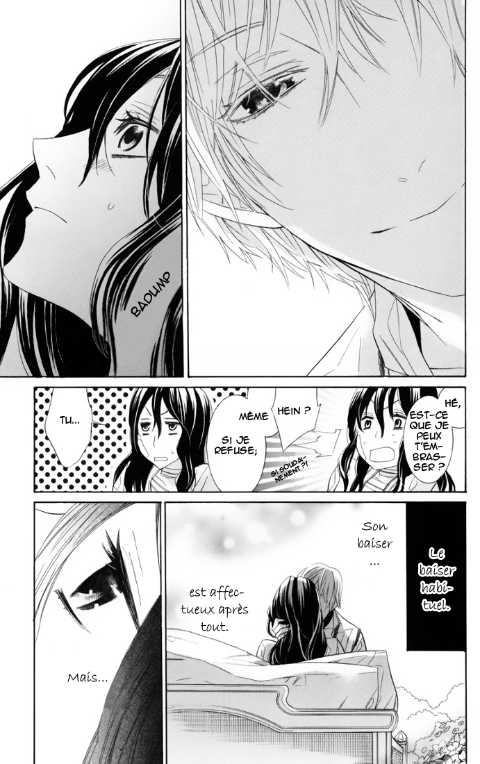 Kiss ni Juuzoku Vol. 1 Ch. 1 第39页