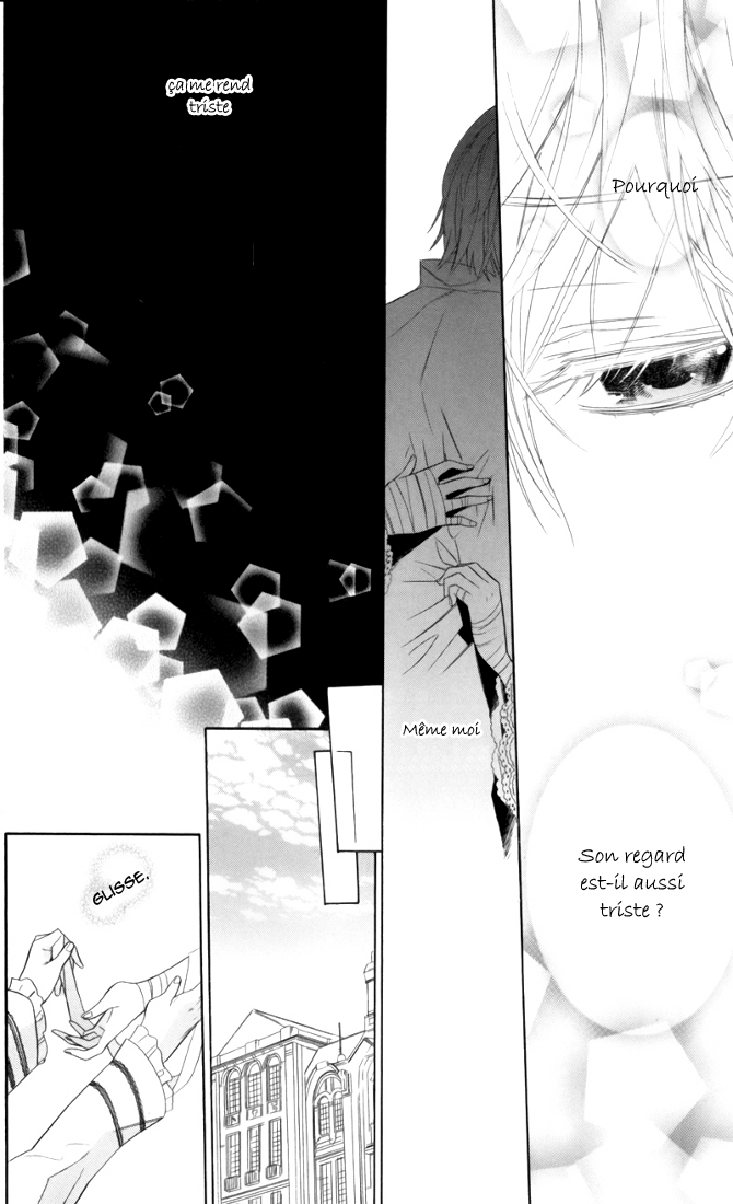 Kiss ni Juuzoku Vol. 1 Ch. 1 第40页