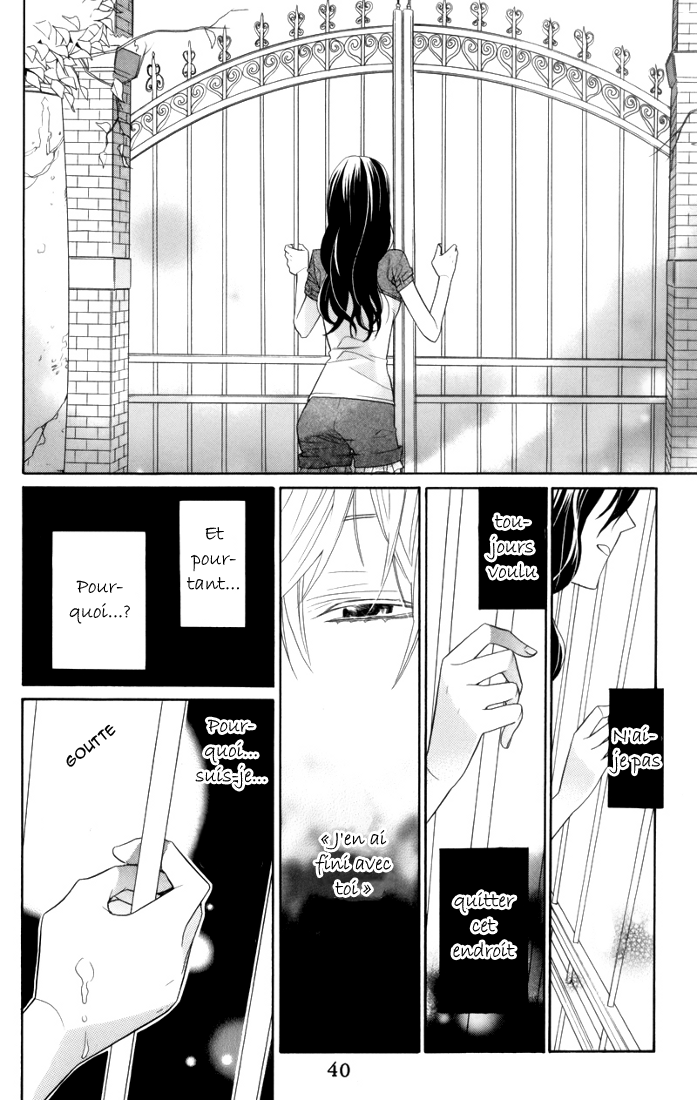 Kiss ni Juuzoku Vol. 1 Ch. 1 第44页
