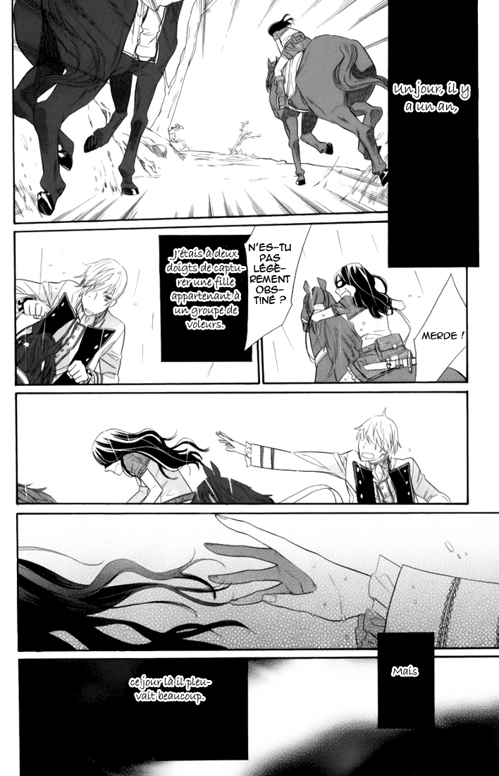 Kiss ni Juuzoku Vol. 1 Ch. 1 第46页