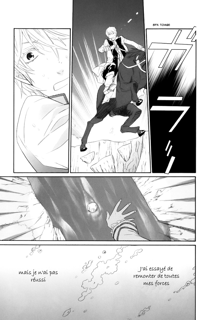 Kiss ni Juuzoku Vol. 1 Ch. 1 第47页