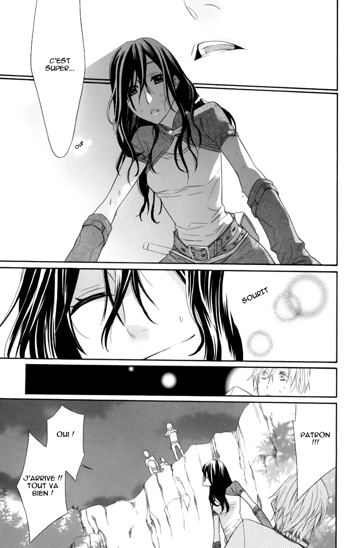 Kiss ni Juuzoku Vol. 1 Ch. 1 第49页