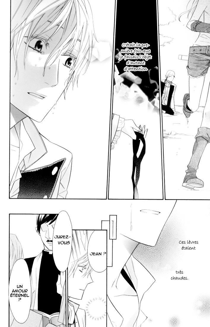 Kiss ni Juuzoku Vol. 1 Ch. 1 第50页