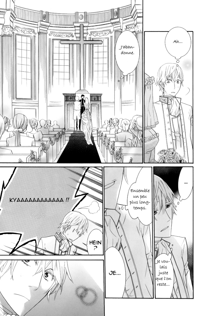 Kiss ni Juuzoku Vol. 1 Ch. 1 第51页