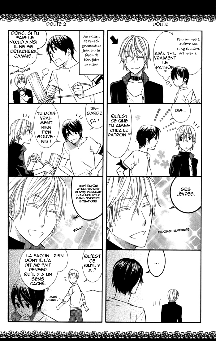 Kiss ni Juuzoku Vol. 1 Ch. 1 第60页