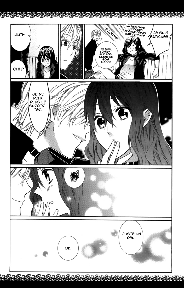 Kiss ni Juuzoku Vol. 1 Ch. 1 第62页