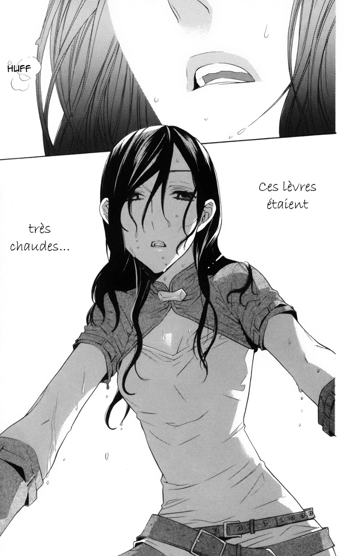 Kiss ni Juuzoku Vol. 1 Ch. 1 第9页