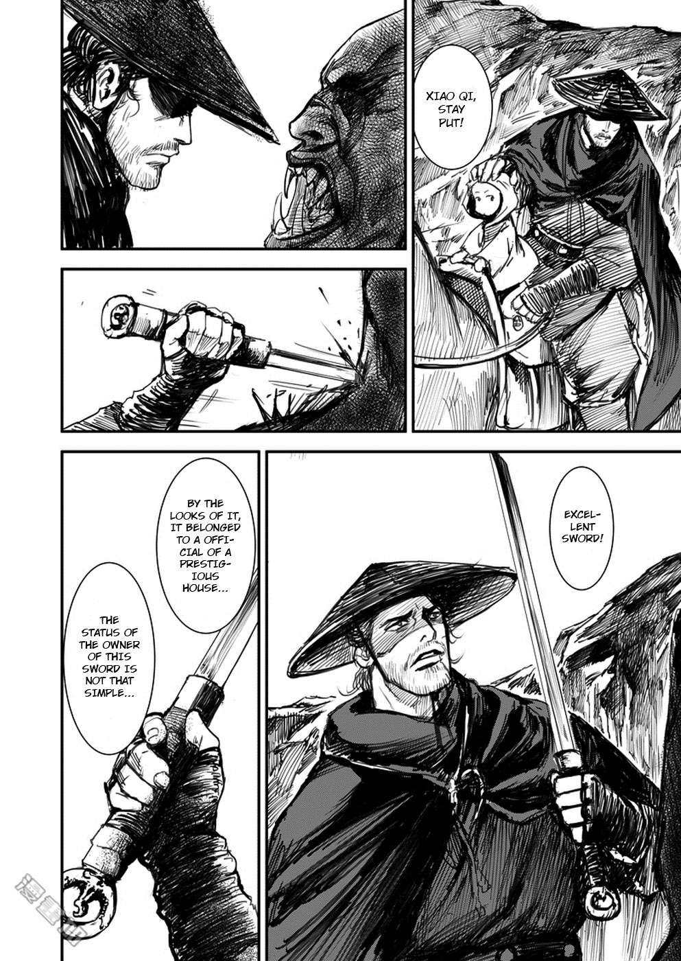 Blades of the Guardians Dao Ma and Xiao Qi 第48页