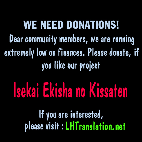 Isekai Ekisha no Kissaten The long awaited Ebi Fry Donburi 第34页