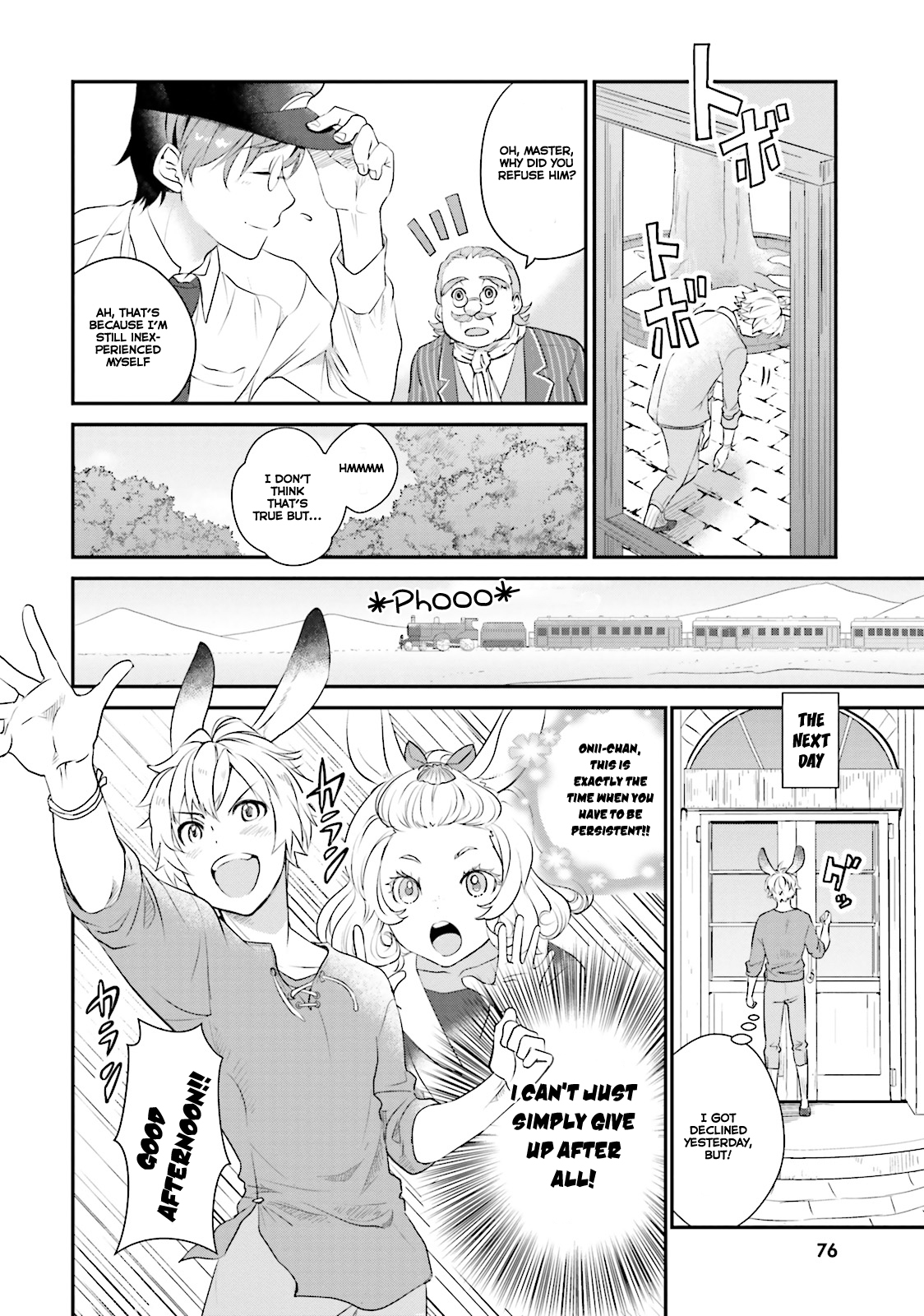 Isekai Ekisha no Kissaten The long awaited Ebi Fry Donburi 第9页