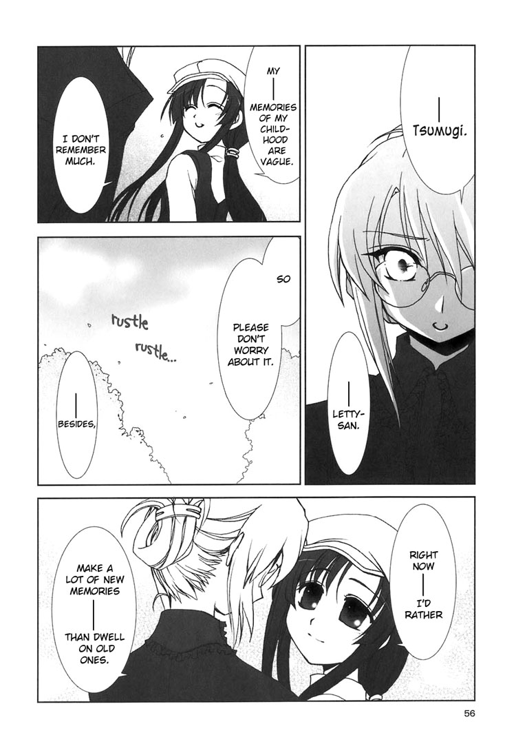 The Miko's Words and the Witch's Incantations Vol. 1 Ch. 3 第14页