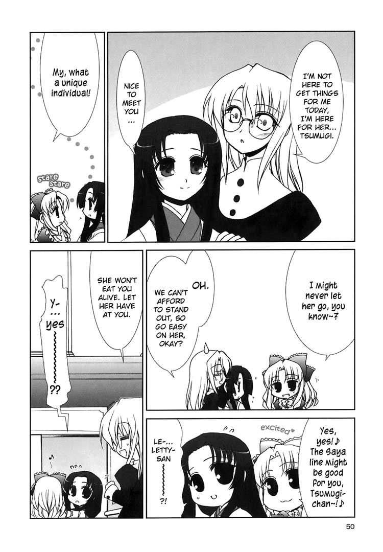 The Miko's Words and the Witch's Incantations Vol. 1 Ch. 3 第8页