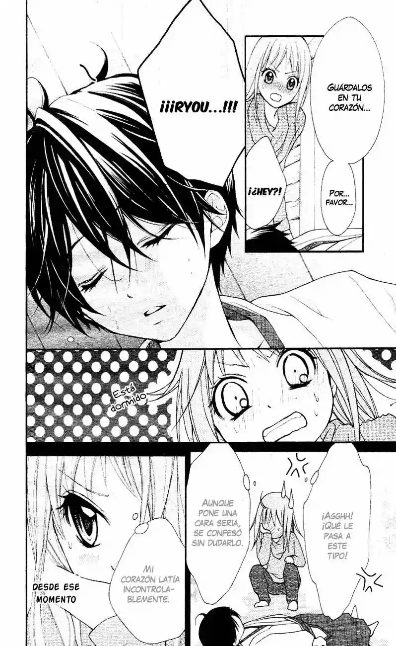 Ayakashi Hisen Vol. 1 Ch. 3 第11页