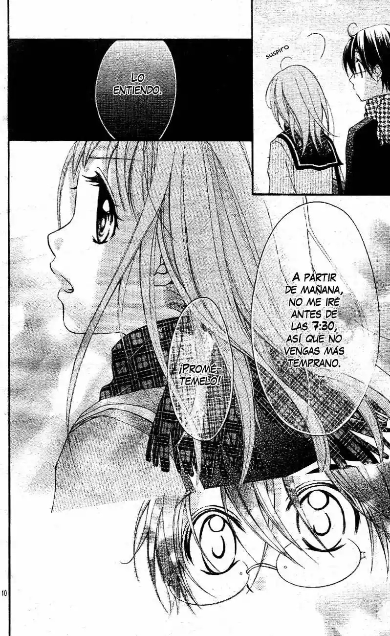 Ayakashi Hisen Vol. 1 Ch. 3 第17页