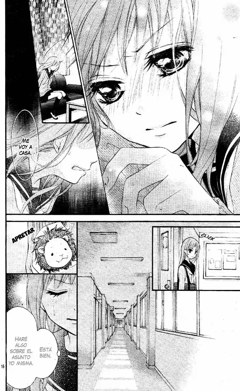 Ayakashi Hisen Vol. 1 Ch. 3 第23页