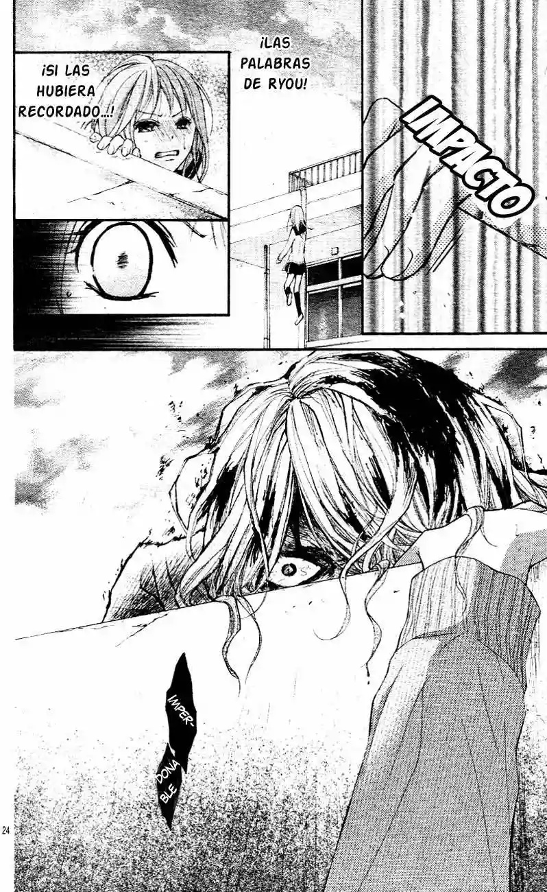 Ayakashi Hisen Vol. 1 Ch. 3 第31页