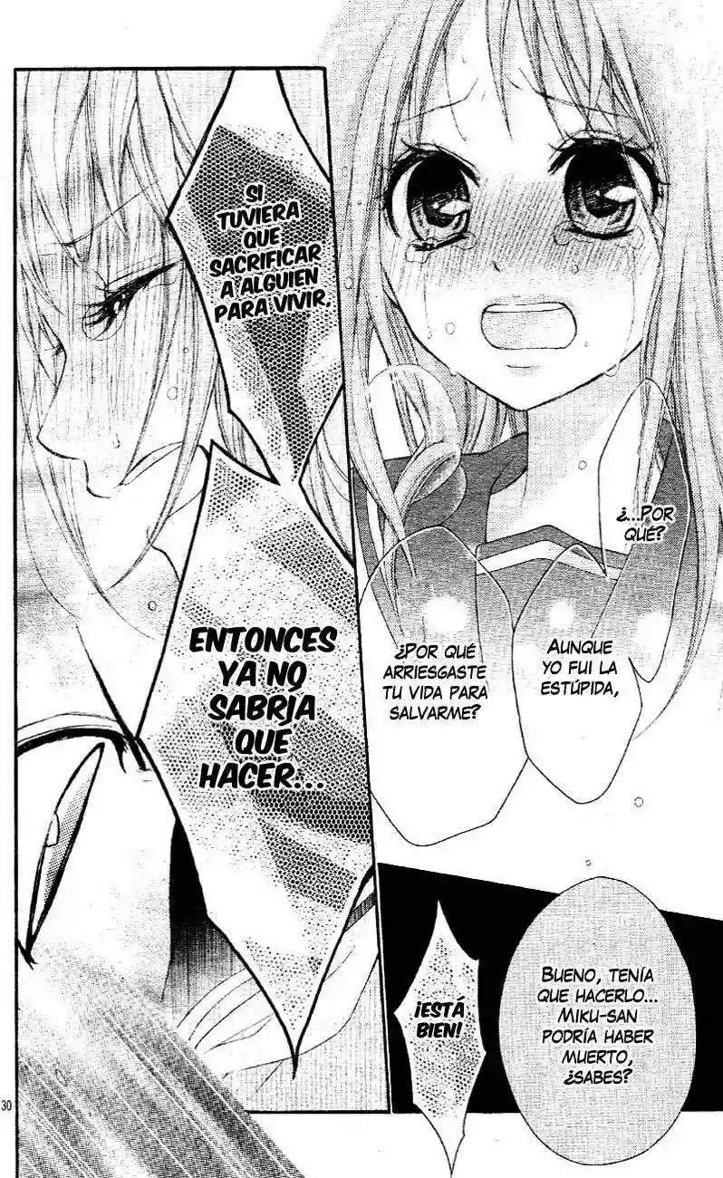 Ayakashi Hisen Vol. 1 Ch. 3 第37页