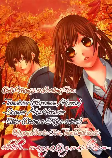 Ayakashi Hisen Vol. 1 Ch. 3 第6页