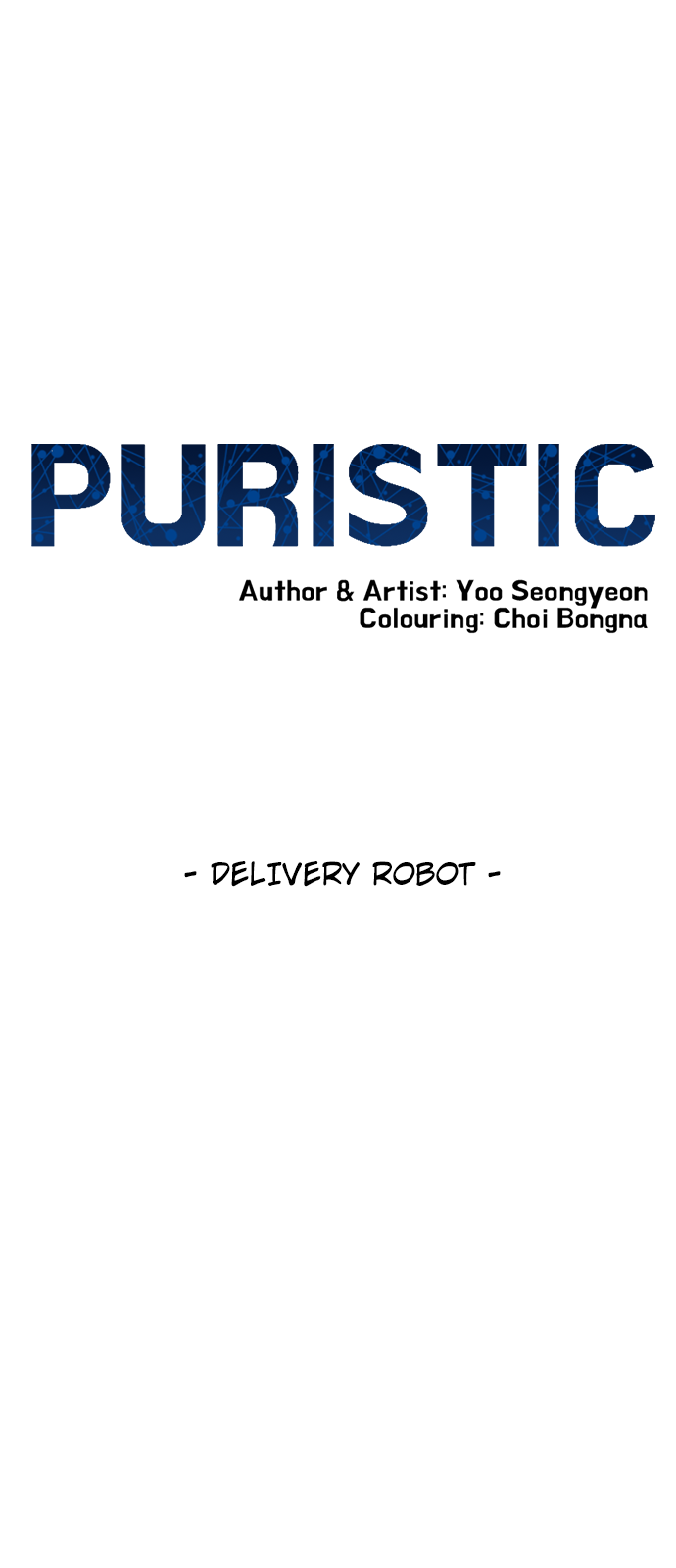 Puristic 第1页