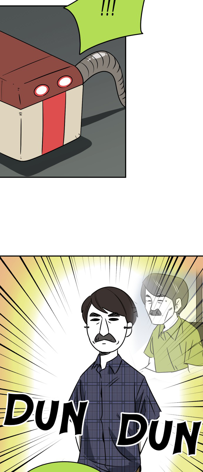 Puristic Delivery Robot 第24页