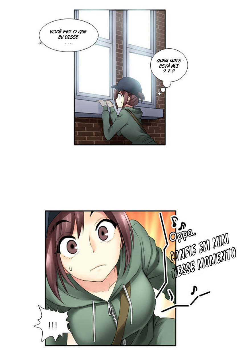 Muyong Jiyong Ch. 6 第13页