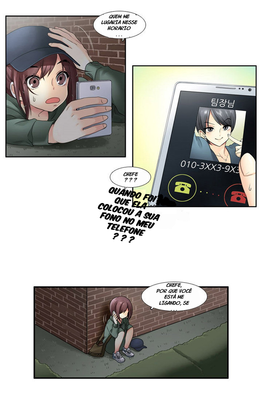 Muyong Jiyong Ch. 6 第17页