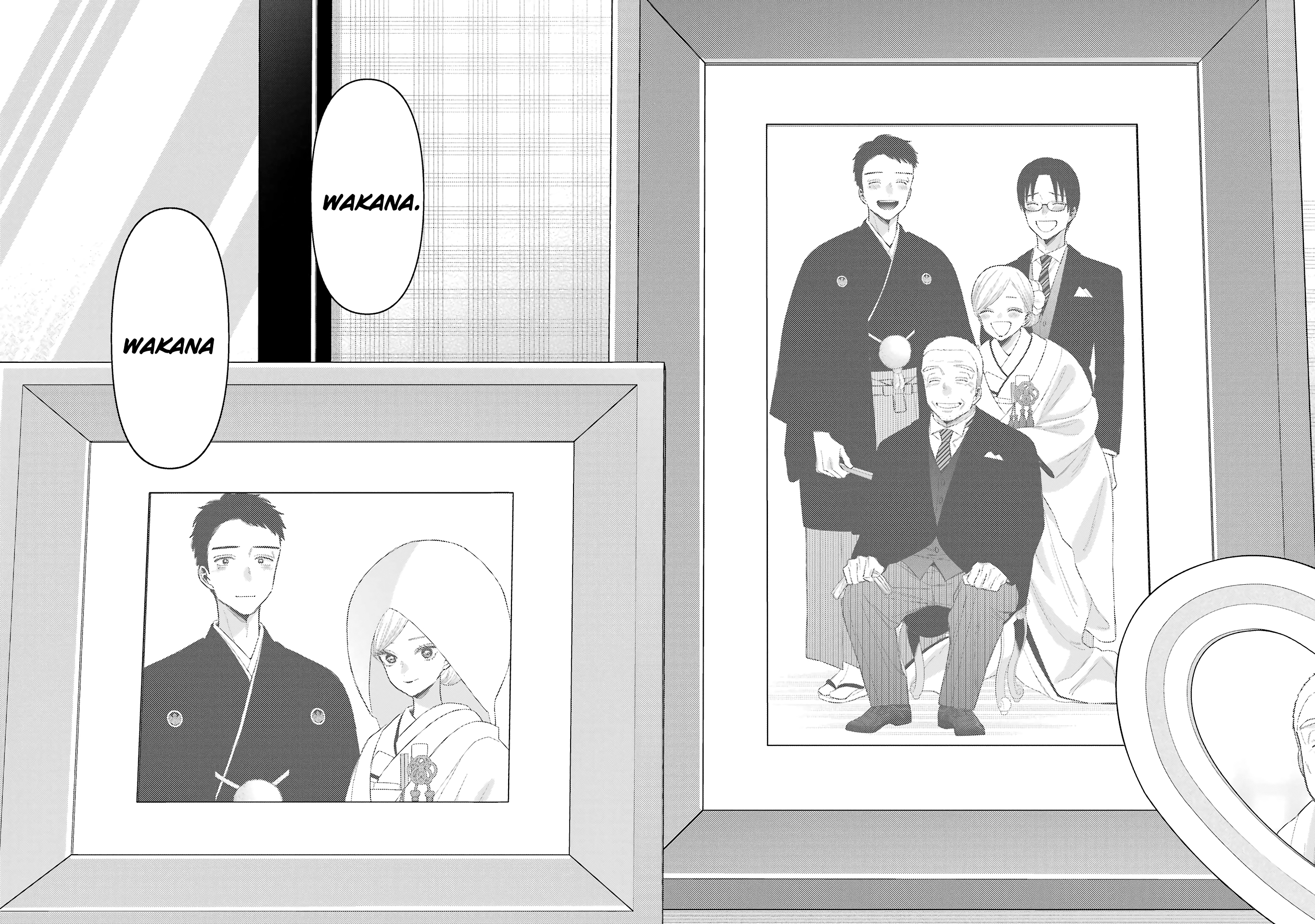Sono Bisque Doll wa Koi o Suru Vol. 15 Ch. 115 第4页