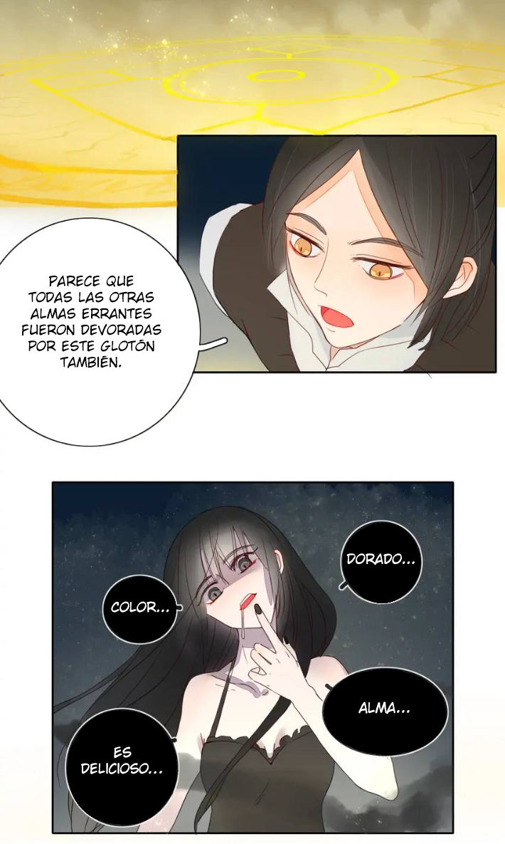 Fall Into Your Trap Ch. 5 第26页